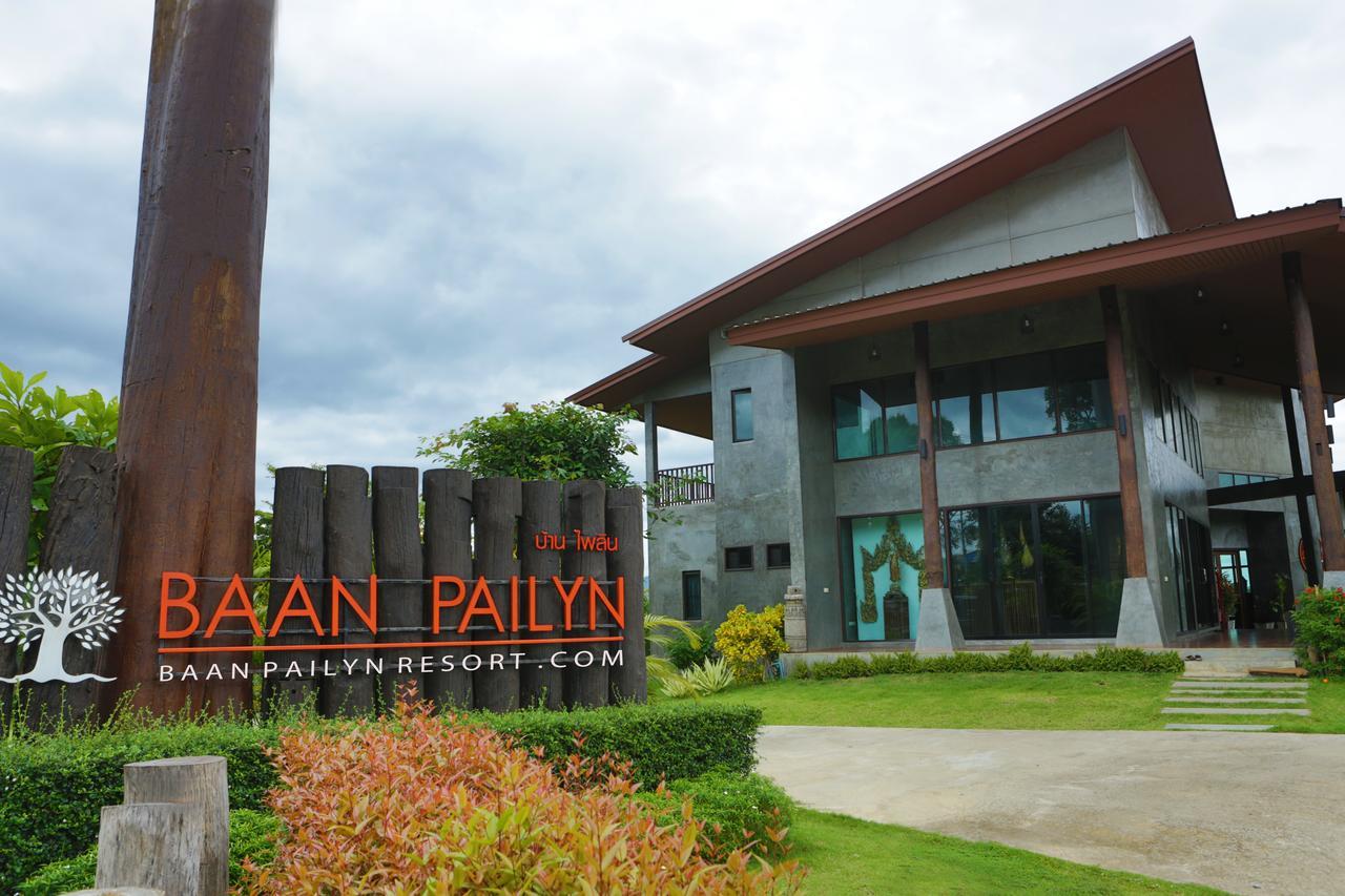 Baan Pailyn Resort Lamphun Li Екстер'єр фото