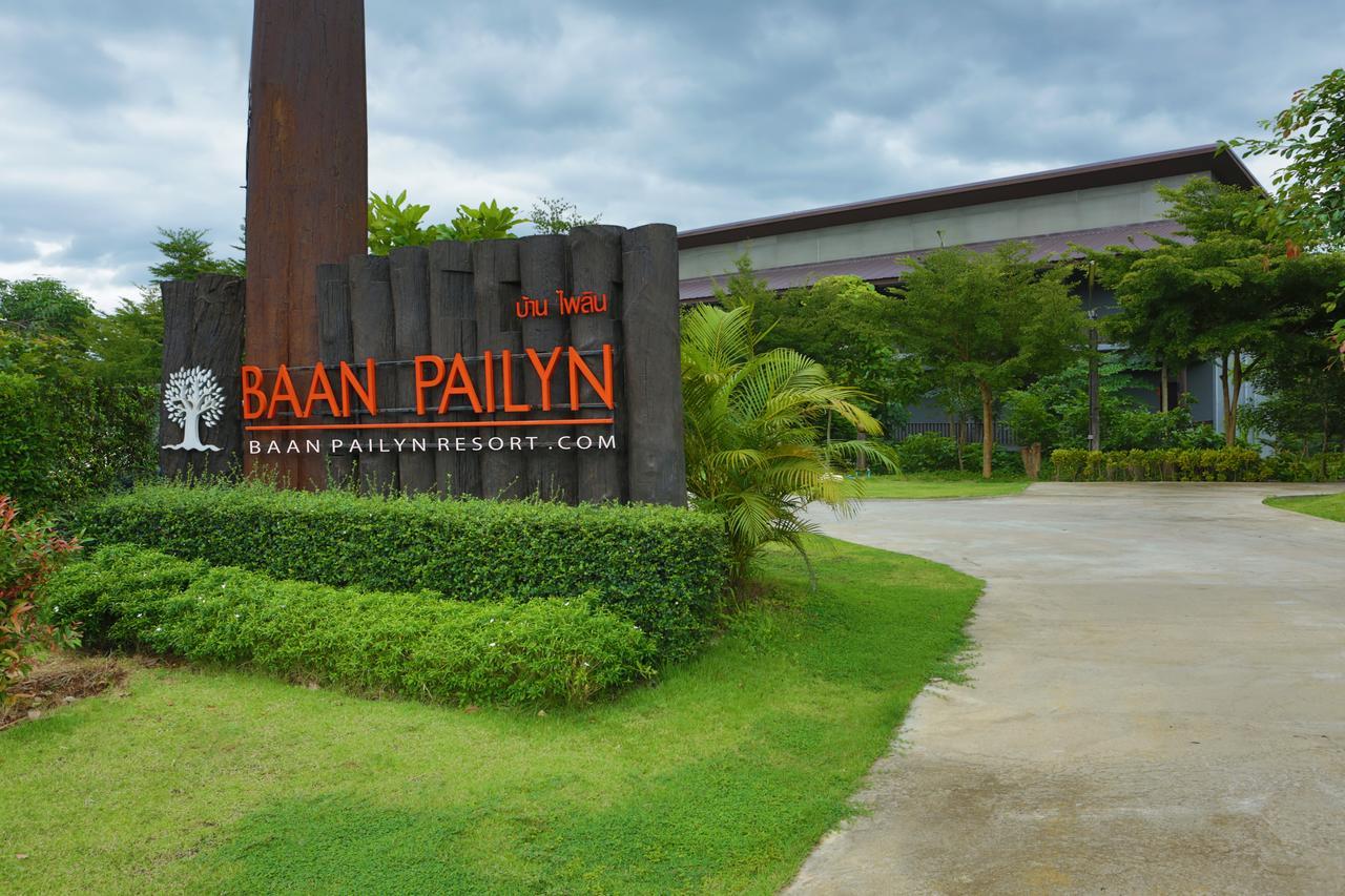 Baan Pailyn Resort Lamphun Li Екстер'єр фото