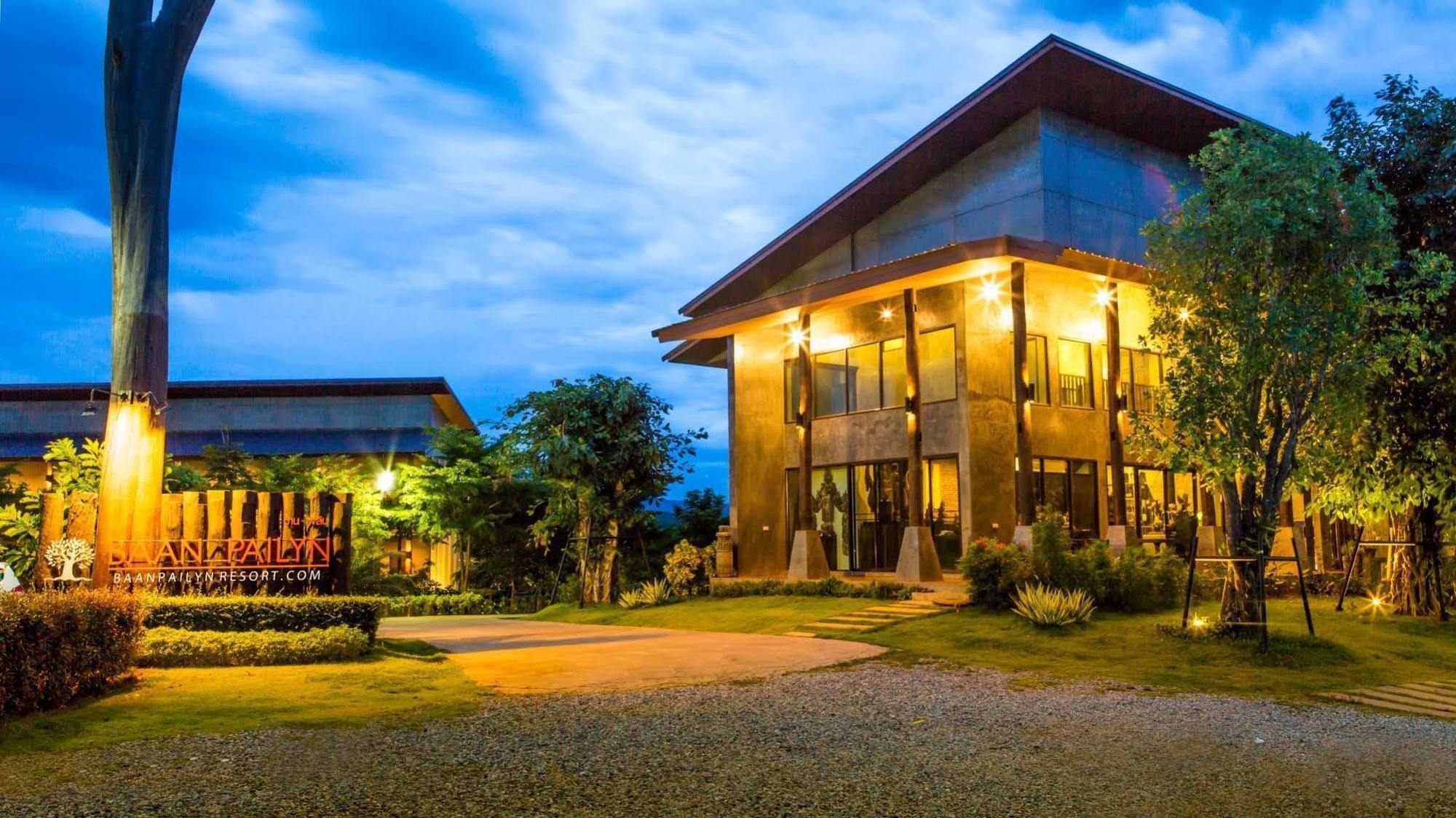 Baan Pailyn Resort Lamphun Li Екстер'єр фото